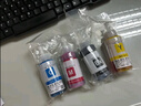 京呈适用爱普生T672墨水L360L351L313L310L363L485L383L380打印机墨盒 四色套装 实拍图