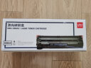 得力(deli)388AX2黑色大容量硒鼓 适用惠普打印机HP P1008 P1106 P1108 M1136 M126a M126nw M128fn硒鼓 2支 实拍图