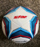 世达（star）SB8663 儿童3号标准训练用球 PVC材质 3号球 晒单实拍图