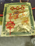 久火中国灸镇痛灸腰痛灸颈椎病肩周炎腰肌劳损腰椎间盘突出胃痛经隔物 10【伤湿疼痛贴4贴】强效型自发热持久含中草药配方 实拍图