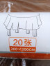 特美居一次性桌布 卷装加厚点断式台布家用餐桌露营餐垫20张200*200cm 实拍图