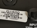 雷迪司D1500 UPS不间断电源900W停电稳压备用电源1500va断电续航单机1小时带4台电脑 实拍图