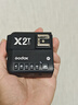 神牛（Godox）X2T-F 引闪器高速同步TTL触发器2.4G无线引闪器 富士版 单发射器 实拍图