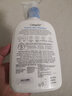 丝塔芙（Cetaphil）洗面奶洁面乳591ml温和低敏敏感肌男女儿童蓝朋友 591ml 2瓶装(升级版) 实拍图
