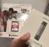 绿联（UGREEN）USB/Type-C读卡器3.0高速  SD/TF多功能 适用电脑/平板/手机/苹果16/15 支持相机ccd监控内存卡 实拍图