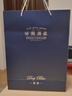 怡园酒庄山西怡园深蓝旗舰款怡园干红 红葡萄酒中国 750ml 怡园旗舰款深蓝干红葡萄酒750ml 实拍图