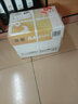 淮星 a4打印复印纸整箱5包草稿纸A4纸打印白纸紫传韵5包蓝办公用纸琴谱打印 【加厚款热荐】淮星80克A4-5包 实拍图