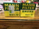 曼牌滤清器（MANNFILTER）机滤机油滤芯格滤清器过滤网发动机保养专用汽车配件 W8054 起亚K5/PRO/新能源 11-19款 实拍图