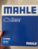 马勒（MAHLE）滤芯套装内置空调滤+外置(新奔驰C180/C260/C级15-22款/新E级/GLC 晒单实拍图