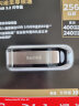 闪迪（SanDisk）256GB USB3.2至尊极速 U盘 CZ810读速高达400MB/s 写240MB/s 以换代修 实拍图