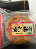 麦巢迷你多口味水果味月饼广式糕点点心零食散装中秋单独包装茶饼凤梨 哈蜜瓜味月饼2斤 实拍图