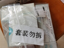 康乐保（Coloplast）Brava造口袋附件护理套装 （造口粉+皮肤保护喷剂+防漏贴环） 实拍图