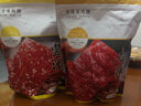 王上严选靖江猪肉脯即食猪肉铺高蛋白手撕猪肉干肉脯休闲办公室零食小吃 【肉脯】蜜汁味500g 实拍图