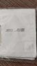 振德灭菌凡士林纱布伤口敷料油纱布块创口烧烫伤无菌大片纱布条德美纱 细纱10*10cm 10片独立包装 实拍图