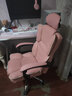 懋仪电竞椅家用舒适久坐电脑椅沙发椅子女生游戏转椅主播升降办公座椅 【赛车皮】粉色+可移动头枕+脚踏+加厚填充 120-155度(含) 钢制脚 联动扶手 实拍图