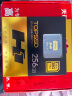 天硕（TOPSSD）高品质SD卡_H1专业影像存储卡 UHS-II双芯高速存储 v60sd卡 256GB 实拍图