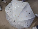 VOXCAE遮阳晴雨伞五折防晒太阳伞迷你便携小巧折叠胶囊伞可定制 爱心米白【伞套款】 实拍图