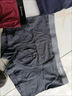海澜之家（HLA）男士内裤男纯棉10A抗菌四季通用男生平角短裤头冰丝莫代尔内裤衩 升级10A抗菌纯棉-黑色/深灰/浅灰 3条 2XL /180(体重150-170斤) 实拍图