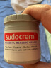 sudocrem英国进口sudocrem屁屁霜屁屁乐护臀膏润肤膏婴儿护臀霜PP霜宝宝 英国屁屁霜125g * 2瓶装 实拍图