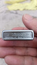 ZIPPO美国原装煤油防风打火机铬缎纱205ZL套餐刻字情人节礼物送男友 实拍图