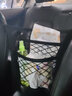 润群汽车座椅间储物网兜车载车用置物袋椅背挂袋车内杂物多功能收纳袋 三层-四边弹力【加强版】轿车用 实拍图