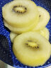 佳沛（zespri）新西兰阳光金奇异果25-27粒原箱单果约124-146g 水果 猕猴桃 实拍图