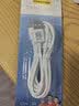 品胜（PISEN）苹果充电器手机快充头多口双USB插头Type-C插座40W iPhone17/16/15/14/13/12华为OPPO小米通用套装 【充电套】2A单口升级版插头+1.2米三合一数据线 实拍图