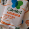 净安（Cleafe）洗衣机槽清洗剂480g*2瓶波轮滚筒洗衣机清洁除菌除垢去污去异味 实拍图