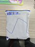海澜之家背心男士无袖坎肩纯棉百棉舒适透气基础打底薄汗衫2件装 实拍图