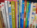 【京东自营】联合作战指挥控制系统 信息时代的指挥与控制丛书 实拍图