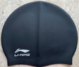 李宁（LI-NING） 泳裤男士速干暗纹印花竞速及膝游泳裤泡温泉男泳衣训练游泳装备 进阶黑高阶黑【导水槽】 2XL 【身高180-185体重75-85kg】 实拍图