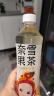 奈雪的茶 蜜桃乌龙茶 450ml*15瓶 整箱装 果汁茶饮料 低糖饮品 实拍图