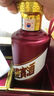 茅台紫迎宾 酱香型白酒 迎宾酒（紫）喜酒 53度 500mL 2瓶 （内含礼袋） 实拍图
