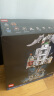 乐高（LEGO） 哈利波特霍格沃兹粉丝收藏积木玩具新年春节礼物 76417 古灵阁巫师银行 晒单实拍图