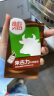 维他柠檬茶饮料港版 香港进口Vita涩得起果汁饮料盒装整箱 250mL 24盒 朱古力牛奶 实拍图
