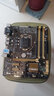 华硕B85M-V5 PLUS Z97 H81 1150针DDR3主板I7CPU内存四件套电脑 95新 华硕B85M-G 95新 实拍图
