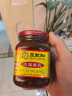 王致和玫瑰腐乳340g 酱豆腐霉豆腐 拌面拌饭酱 下饭菜中华老字号 实拍图