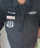 迪伽洛 保安服春秋套装工作服夏装作训服男保安物业门卫安保押运夹克服 春秋套装【上衣+裤子+标】 190/4XL 实拍图