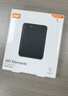 西部数据（WD）1TB 移动硬盘 USB3.0 元素系列 2.5英寸 机械硬盘 笔记本电脑外接 外置扩容备份 大容量家庭存储 实拍图