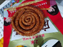 麻辣王子5.2m超长辣条 很麻很辣228g 网红零食结婚接亲闹伴郎湖南特产5米2 5.2米长辣条|很麻很辣228g袋装 实拍图