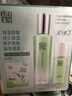 百雀羚乳液女水嫩保湿精华乳液补水保湿滋润保湿乳霜护肤品 水嫩倍现精华乳液100g 实拍图