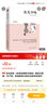 流光知味（名家经典散文精选）精选汪曾祺、丰子恺、林海音等30余位名家传世佳作 实拍图