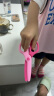 得力(deli)儿童安全手工剪刀/学生塑料裁纸刀 小学生幼儿剪子 粉色6067 实拍图
