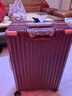 CaptainTony行李箱女2025新款pc铝框拉杆箱男商务小型旅行登机箱万向轮密码箱 胭脂红-陪嫁嫁妆箱 24英寸 -出行黄金尺寸/中长途旅行 实拍图