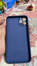 英悦 适用苹果11手机壳iPhone11Pro Max液态硅胶软壳高级感女镜头全包防摔男超薄保护套 11ProMax【海蓝色】液态硅胶·内里植绒·配膜 实拍图