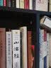 谜语三百则/小树苗儿童成长经典阅读宝库（珍藏版）  实拍图