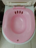 骄鹿坐浴盆产妇免蹲孕妇洗屁屁盆老人女士洗屁股盆放在马桶上的坐 坐浴盆【粉色】1个-马桶通用款（配挂钩） 实拍图