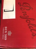奔富（Penfolds）【正品保真】澳洲原瓶进口红酒 奔富BIN系列红葡萄酒 750ml*6 奔富BIN389红酒整箱 高端礼品 实拍图