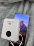 华力【厂牌】充电宝66w超级快充20000毫安超大容量自带线上飞机小巧移动电源适用苹果手机 白色(快充自带线) 20000毫安 实拍图