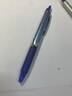 百乐（PILOT） BXS-V5RT按动中性笔芯0.5mm适用BXRT-V5开拓王替芯 黑色笔1支+笔芯3支 实拍图